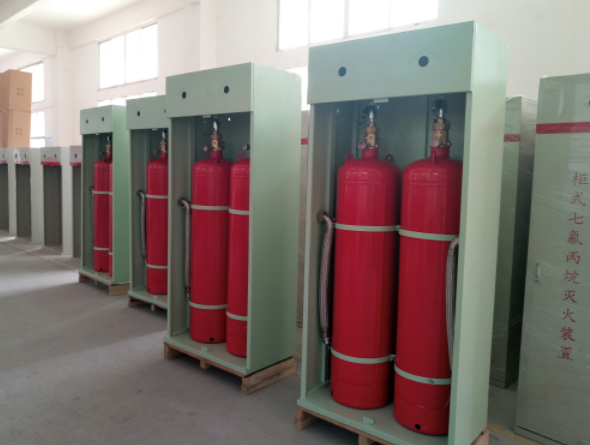 1704868320753959.png 七氟丙烷柜式灭火系统.png