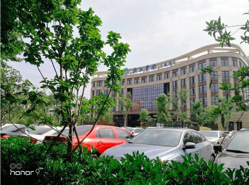 浙江医院三墩分院迁建工程