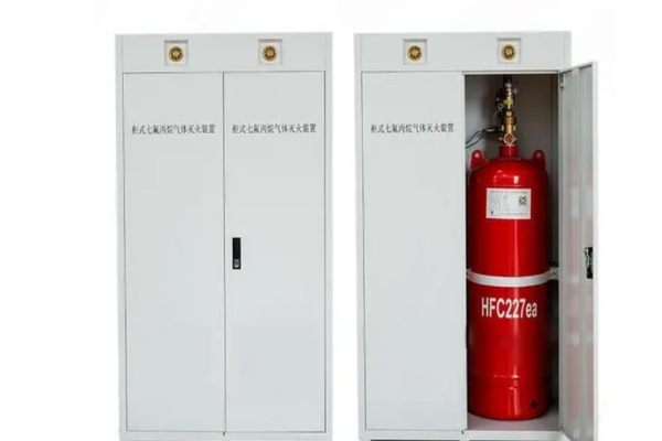 七氟丙烷灭火剂适用于扑救甲、乙、丙类液体火灾是否合适？