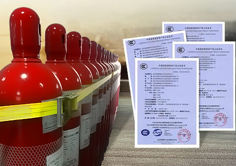 揭秘合格的消防设备生产厂家必备的“身份证明”